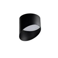 Потолочные светильники — Потолочный светильник Azzardo Momo 14 AZ2283 купить в 