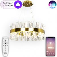 Люстры подвесные — Подвесная люстра Natali Kovaltseva LED LAMPS 81222 купить в  Люстры подвесные — Подвесная люстра Natali Kovaltseva LED LAMPS 81222 купить в