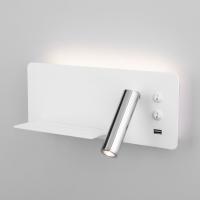 Настенные бра — Бра Elektrostandard Fant L LED белый/хром (MRL LED 1113) купить в  Настенные бра — Бра Elektrostandard Fant L LED белый/хром (MRL LED 1113) купить в