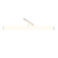 Трековые светильники — Светильник на шине Maytoni Technical TR086-4-25W-DS-W купить в 