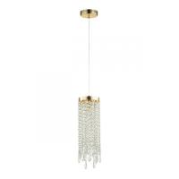 Подвесные светильники — Подвесной светильник Odeon Light 5028/1 купить в 