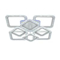 Потолочные люстры — Потолочная люстра Seven Fires Limena SF7058/9C-WT-RGB купить в 