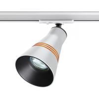 Трековые светильники — Светильник на шине Novotech 370858 купить в 