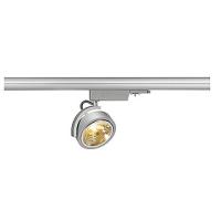 Трековые светильники — Светильник на шине SLV 153584 купить в 