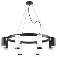 Люстры подвесные — Подвесная люстра Lightstar LR01886437467 купить в  Люстры подвесные — Подвесная люстра Lightstar LR01886437467 купить в