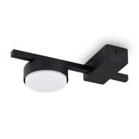 Накладные светильники — Накладной светильник Freya FR5363CL-01B купить в 