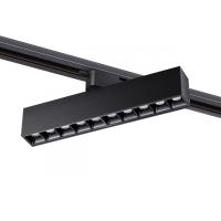 Трековые светильники — Светильник на шине Novotech 358857 купить в 