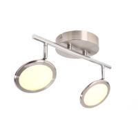 Споты — Светодиодный спот Deko-Light Botein 348116 купить в  Споты — Светодиодный спот Deko-Light Botein 348116 купить в