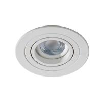 Cветильники потолочные встраиваемые — Встраиваемый светильник Azzardo Caro R AZ2430 купить в  Cветильники потолочные встраиваемые — Встраиваемый светильник Azzardo Caro R AZ2430 купить в