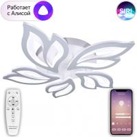 Люстры накладные — Накладная люстра Natali Kovaltseva LED LAMPS 81216 купить в  Люстры накладные — Накладная люстра Natali Kovaltseva LED LAMPS 81216 купить в