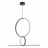 Подвесные светильники — Подвесной светильник ST-Luce SL6113.433.01 купить в 