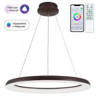 Люстры подвесные — Подвесная люстра Citilux CL730A095S купить в  Люстры подвесные — Подвесная люстра Citilux CL730A095S купить в