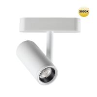 Трековые светильники — Светильник на шине Novotech 359271 купить в 