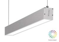 Линейные светильники — Линейный светильник Donolux DL18515S150WW30L5 купить в 