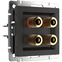 Розетки — Розетка Werkel W1185008 купить в 