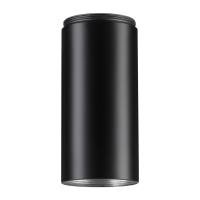 Корпусы светильников — Корпус Novotech 357884 купить в 