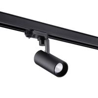 Трековые светильники — Светильник на шине Novotech 358254 купить в 