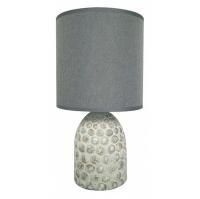 Настольные лампы — Настольная лампа Escada 1019/1L Grey купить в 