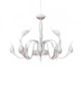 Люстры подвесные — Подвесная люстра Lumina Deco LDP 6028-12 WT купить в  Люстры подвесные — Подвесная люстра Lumina Deco LDP 6028-12 WT купить в