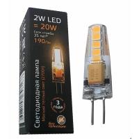 Светодиодные лампы — Светодиодная лампа Gauss 107707102 купить в  Светодиодные лампы — Светодиодная лампа Gauss 107707102 купить в