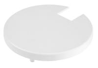 Cветильники потолочные встраиваемые — Крышка Deko-Light Heatsink Cover White for Series Uni II 930336 купить в  Cветильники потолочные встраиваемые — Крышка Deko-Light Heatsink Cover White for Series Uni II 930336 купить в