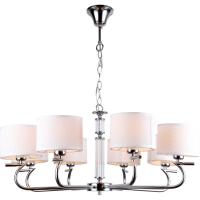 Люстры подвесные — Подвесная люстра Stilfort 2012/09/08P купить в  Люстры подвесные — Подвесная люстра Stilfort 2012/09/08P купить в