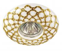 Встраиваемые точечные светильники — Встраиваемый светильник Novotech 370115 купить в 