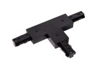 Коннекторы — Коннектор LUCIDE 09950/07/30 купить в 