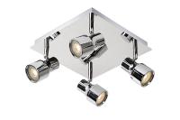 Споты — Спот LUCIDE 17948/20/11 купить в 