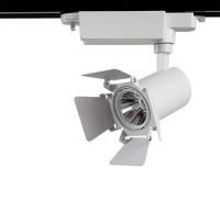 Трековые светильники — Светильник на шине ARTE Lamp A6709PL-1WH купить в  Трековые светильники — Светильник на шине ARTE Lamp A6709PL-1WH купить в