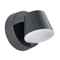 Уличные настенные светильники — Светильник настенный ARTE Lamp A2212AL-1BK купить в  Уличные настенные светильники — Светильник настенный ARTE Lamp A2212AL-1BK купить в