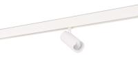 Трековые светильники — Светильник на шине Donolux DL20295WW20W купить в 