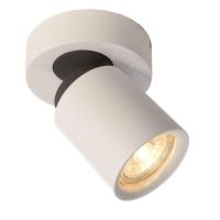 Накладные светильники — Накладной светильник Deko-Light Librae Round I 348076 купить в  Накладные светильники — Накладной светильник Deko-Light Librae Round I 348076 купить в