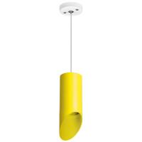 Детские светильники — Детский светильник Lightstar RP43333 купить в  Детские светильники — Детский светильник Lightstar RP43333 купить в