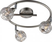 Споты — Спот Globo 5669-3 купить в 