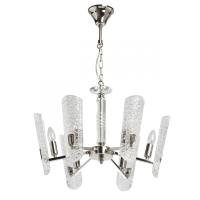 Люстры подвесные — Подвесная люстра MW-Light 336012906 купить в 