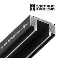 Профили для шинопроводов — Профиль для шинопроводов Novotech 135189 купить в  Профили для шинопроводов — Профиль для шинопроводов Novotech 135189 купить в