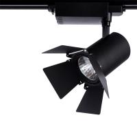 Трековые светильники — Светильник на шине ARTE Lamp A6730PL-1BK купить в  Трековые светильники — Светильник на шине ARTE Lamp A6730PL-1BK купить в