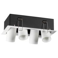 Встраиваемые точечные светильники — Встраиваемый светильник Novotech 358329 купить в  Встраиваемые точечные светильники — Встраиваемый светильник Novotech 358329 купить в