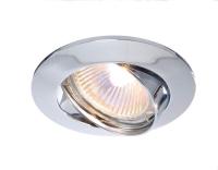 Cветильники потолочные встраиваемые — Встраиваемый светильник Deko-Light 449201 купить в 