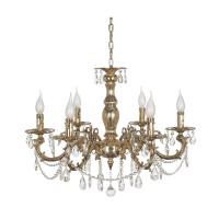 Люстры подвесные — Подвесная люстра Dio D'arte None E 1.1.6.600 GB купить в  Люстры подвесные — Подвесная люстра Dio D'arte None E 1.1.6.600 GB купить в