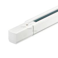 Шинопроводы — Шинопровод Arlight 017781 купить в  Шинопроводы — Шинопровод Arlight 017781 купить в