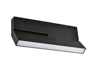 Трековые светильники — Светильник на шине Donolux DL18787/Black 20W купить в 