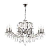 Люстры подвесные — Подвесная люстра Arti Lampadari Pisani E 1.1.10.600 NM купить в 