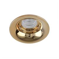 Cветильники потолочные встраиваемые — Встраиваемый светильник Azzardo Adamo Midst AZ1482 купить в  Cветильники потолочные встраиваемые — Встраиваемый светильник Azzardo Adamo Midst AZ1482 купить в