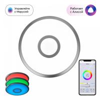 Накладные светильники — Накладной светильник Citilux CL703A11G купить в 