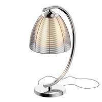 Настольные лампы — Настольная лампа Zumaline Pico MT9023-1S(SILVER) купить в  Настольные лампы — Настольная лампа Zumaline Pico MT9023-1S(SILVER) купить в
