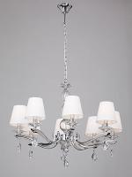 Люстры подвесные — Подвесная люстра Vitaluce V3919/8 купить в 