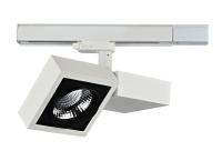 Трековые светильники — Светильник на шине Donolux DL18623/01 Track W купить в 