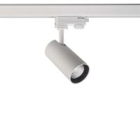 Трековые светильники — Трековый светодиодный светильник Deko-Light Horus 707097 купить в  Трековые светильники — Трековый светодиодный светильник Deko-Light Horus 707097 купить в